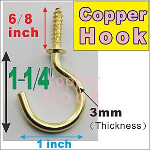 C Hook Copper 1.25 inch _ 10 x   